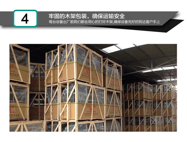立式冰柜饮料保鲜冷藏柜 超市便利店餐厅展示柜双开门冰箱示例图11