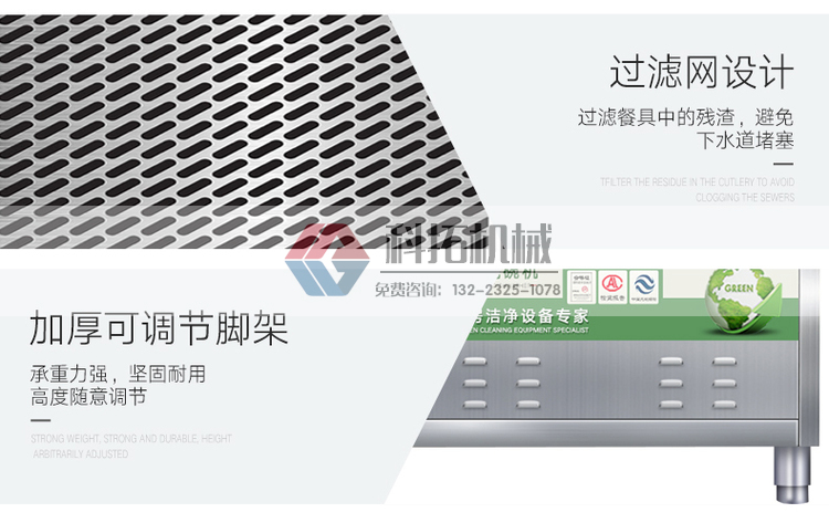 垃圾车垃圾箱，垃圾箱生产厂家，垃圾箱制作，勾臂式垃圾箱