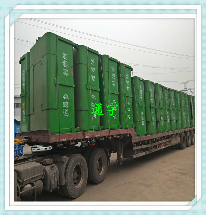 3立方钩臂垃圾箱垃圾箱价格直销户外垃圾箱3方垃圾箱价格