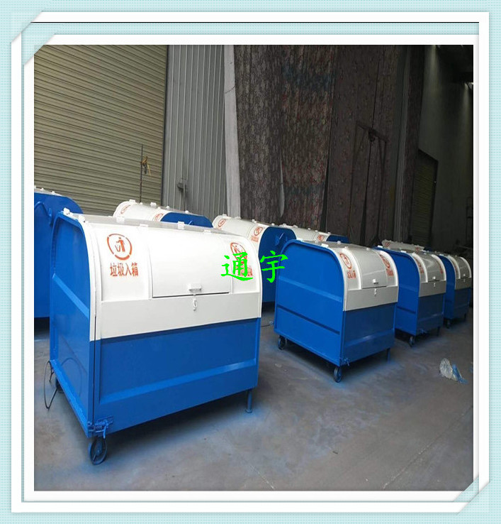 小区垃圾箱车载垃圾箱钩臂垃圾箱勾臂式垃圾箱