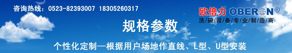 wKhQw1hHeu-EM5FoAAAAAK83jBI624.jpg