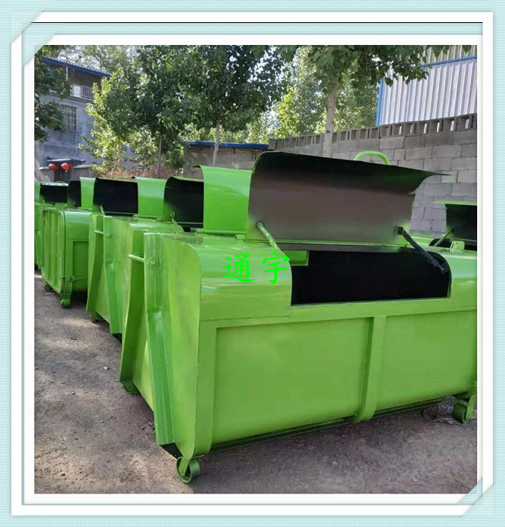 定做勾臂式垃圾箱垃圾箱方形垃圾箱环卫勾臂垃圾箱