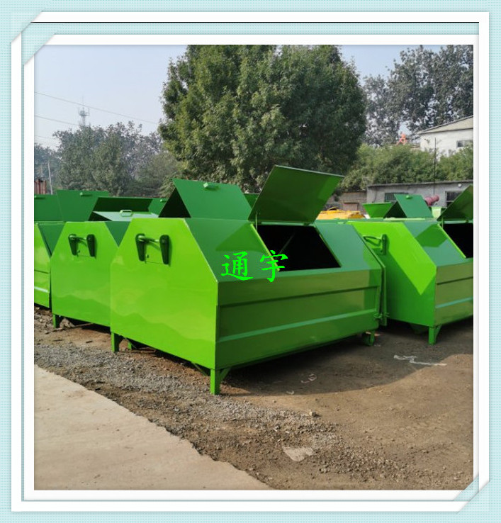 勾臂式垃圾箱环保垃圾箱装卸垃圾箱大型垃圾箱