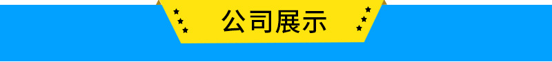 玻璃瓶清洗机 连续式内外玻璃瓶烘干机 适合多样瓶颈示例图13