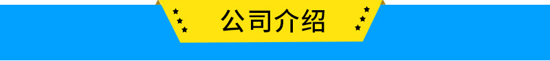 玻璃瓶清洗机 连续式内外玻璃瓶烘干机 适合多样瓶颈示例图18