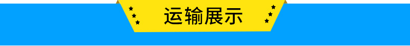 玻璃瓶清洗机 连续式内外玻璃瓶烘干机 适合多样瓶颈示例图9