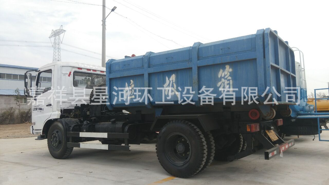 垃圾箱钩臂式垃圾车专用垃圾箱 大型垃圾箱示例图9