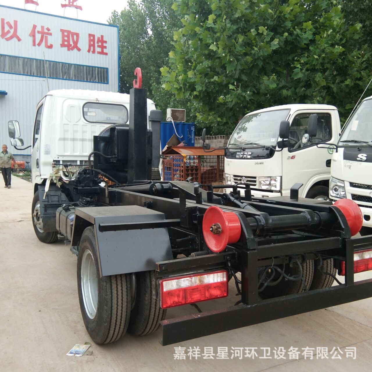 垃圾箱钩臂式垃圾车专用垃圾箱 大型垃圾箱示例图5