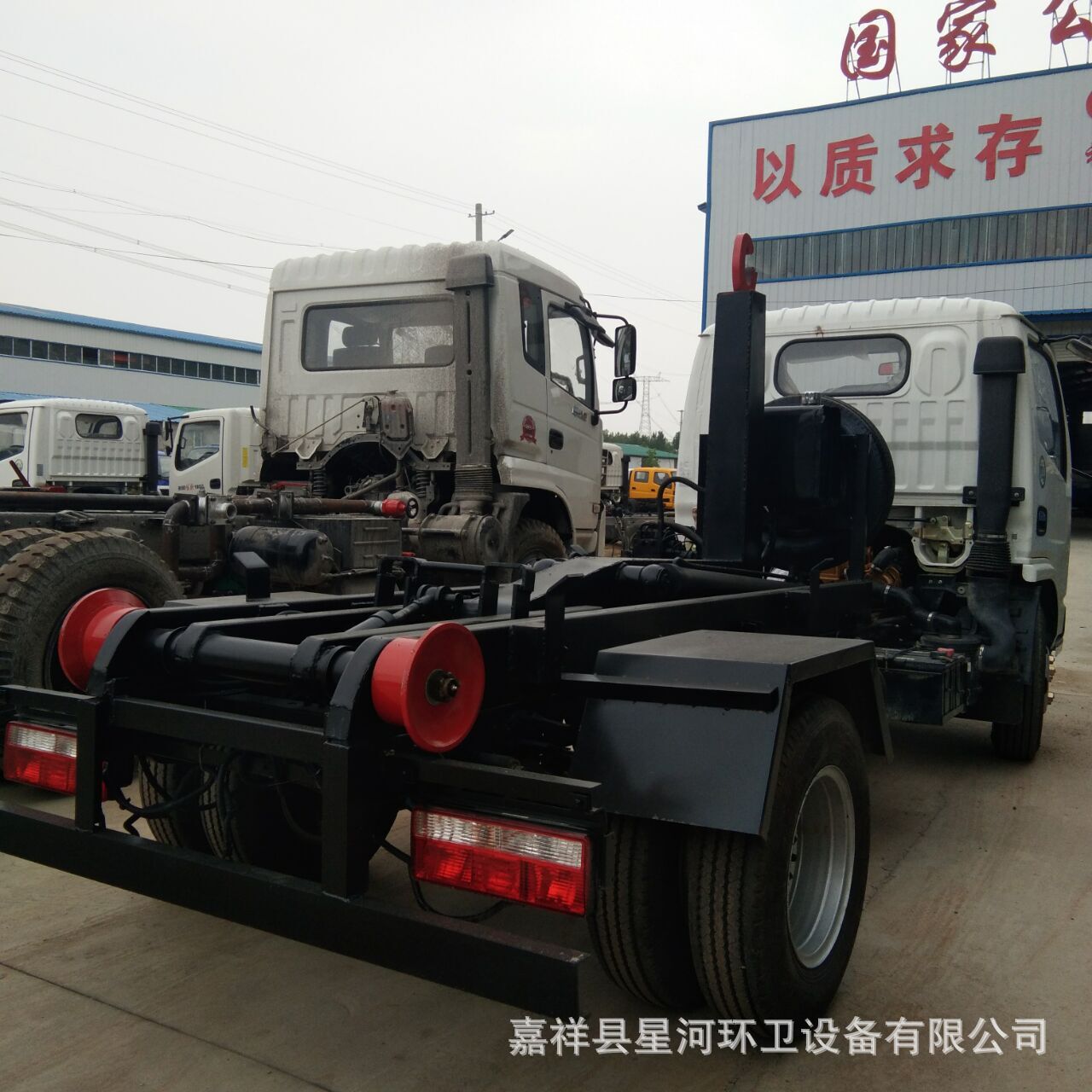 垃圾箱钩臂式垃圾车专用垃圾箱 大型垃圾箱示例图4