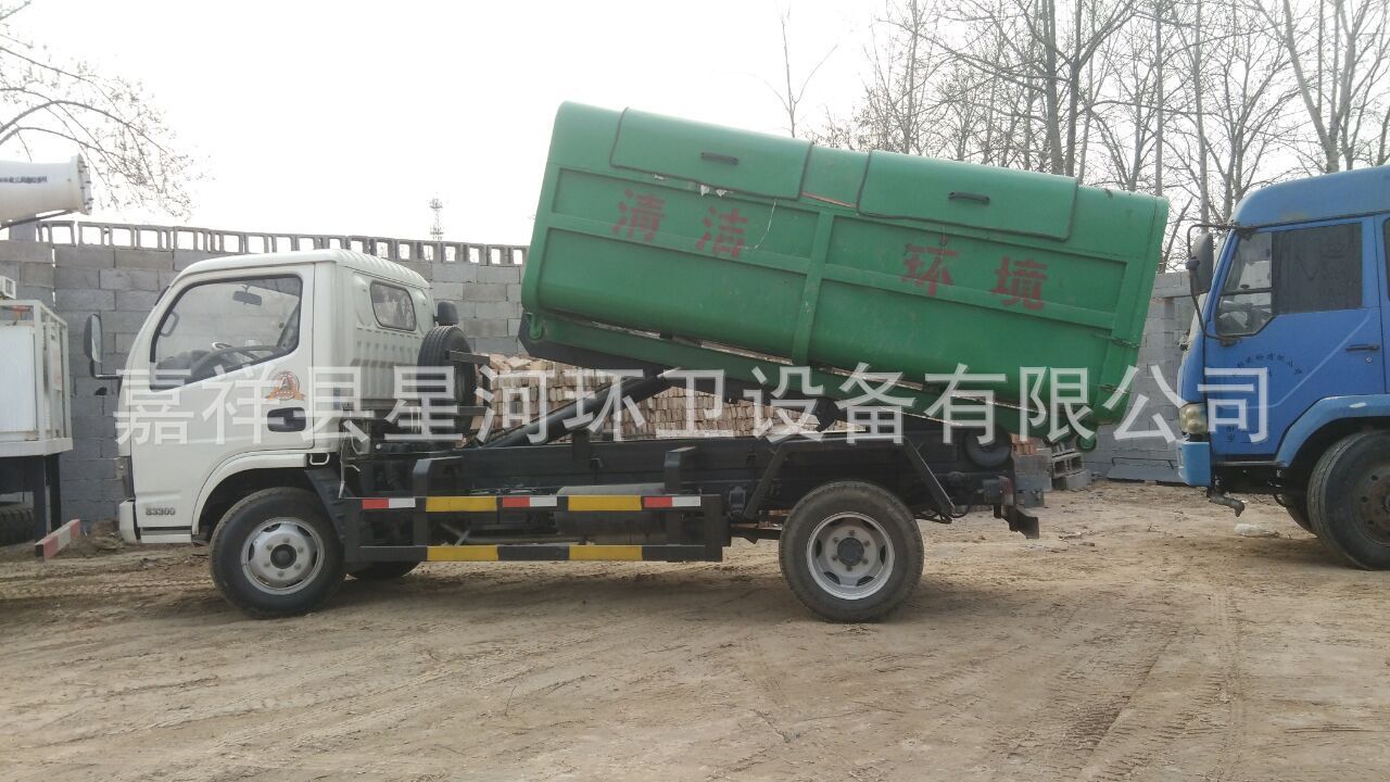 垃圾箱钩臂式垃圾车专用垃圾箱 大型垃圾箱示例图8