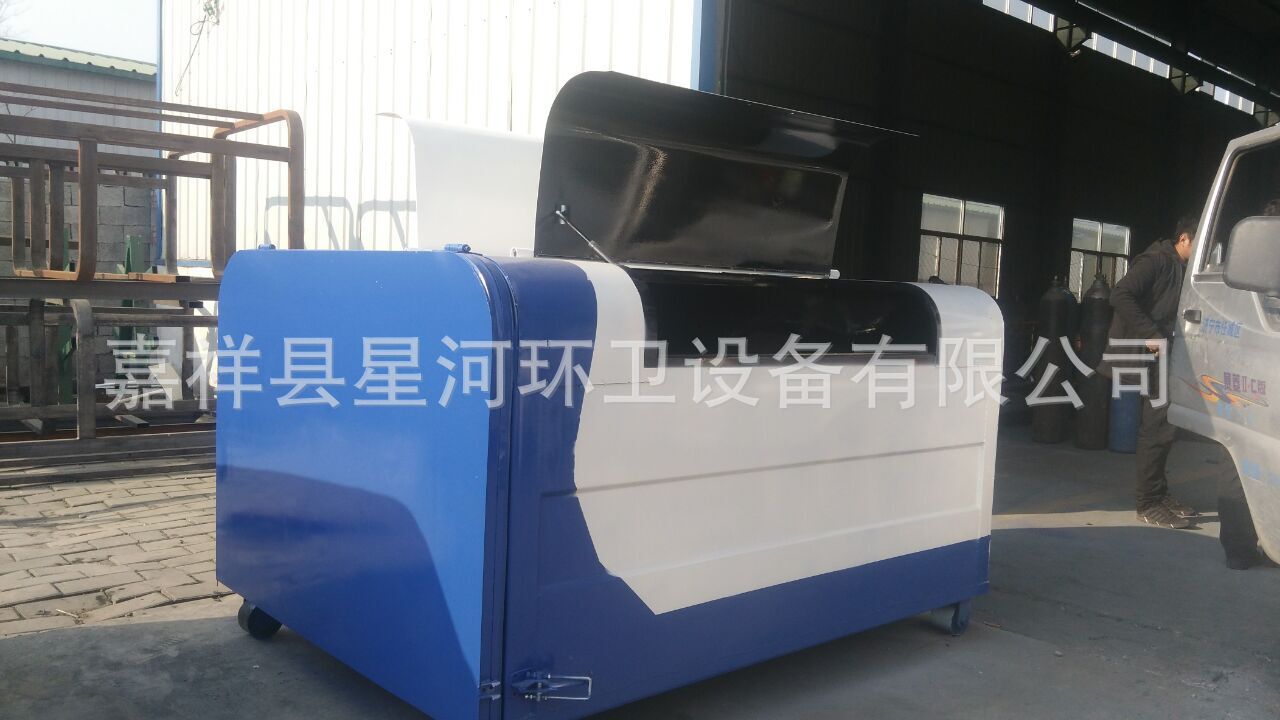 垃圾箱大型垃圾箱订做垃圾箱垃圾收集箱示例图8