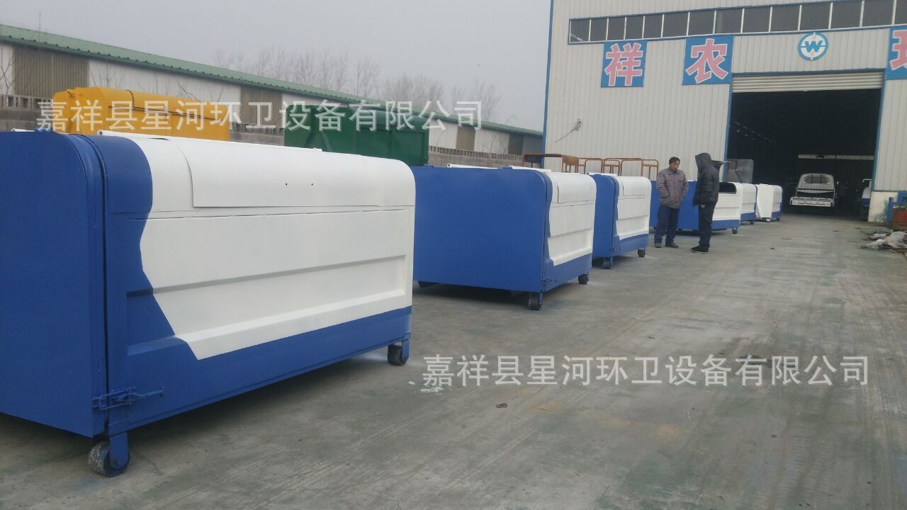 垃圾箱大型垃圾箱订做垃圾箱垃圾收集箱示例图9
