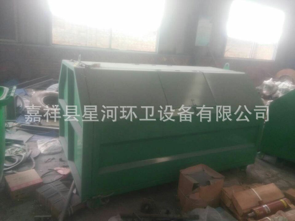 垃圾收集车垃圾箱大型垃圾箱订做钢板垃圾箱示例图4