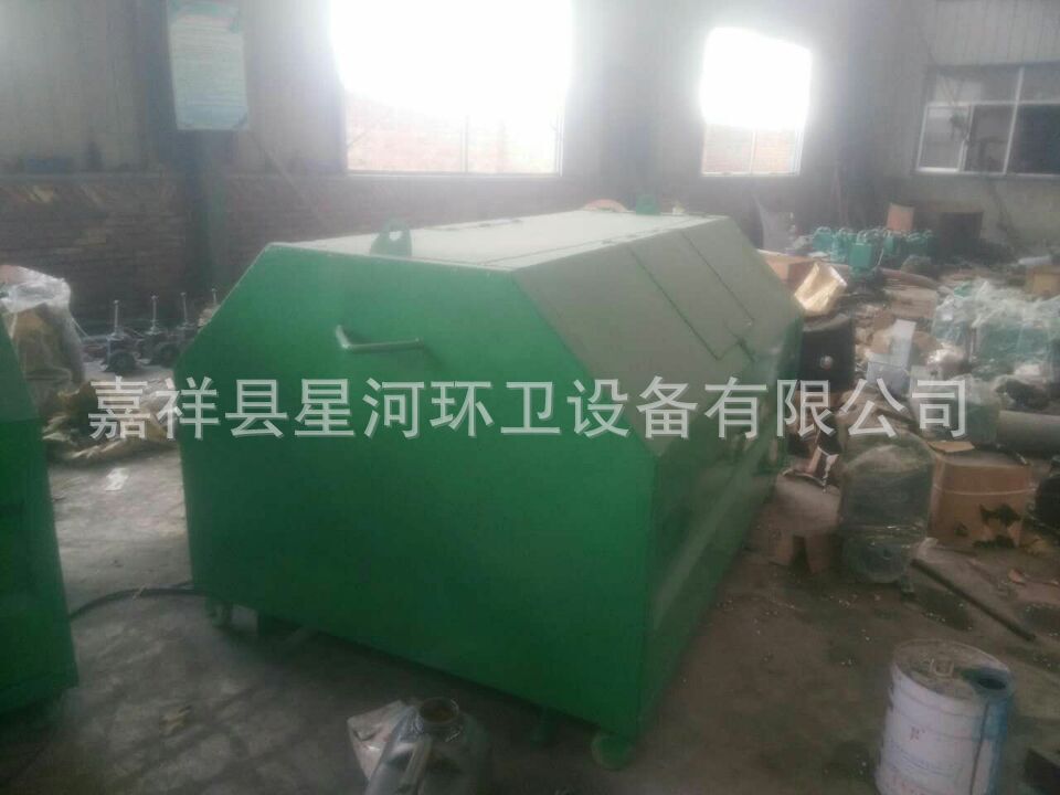 垃圾收集车垃圾箱大型垃圾箱订做钢板垃圾箱示例图9