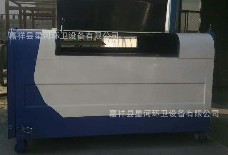 垃圾箱价格订做垃圾箱垃圾收集箱大型垃圾箱示例图1