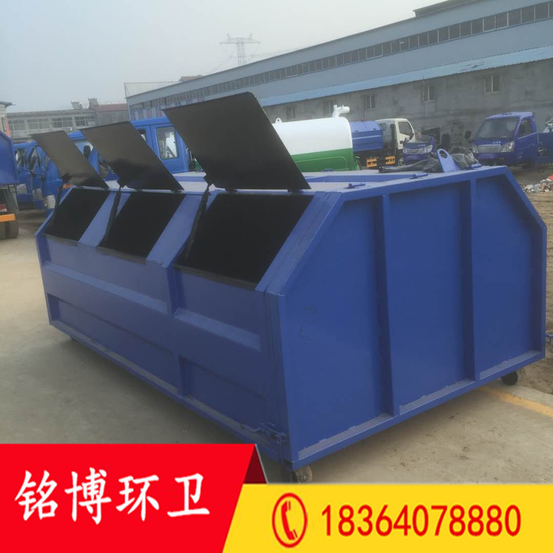 大型户外环卫垃圾箱 可卸式垃圾箱 移动垃圾箱 垃圾周转箱示例图3