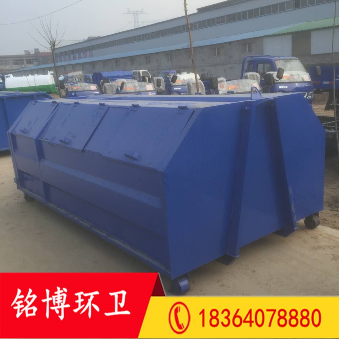 环卫户外垃圾箱 铁板垃圾箱 3立方移动大型垃圾箱示例图3