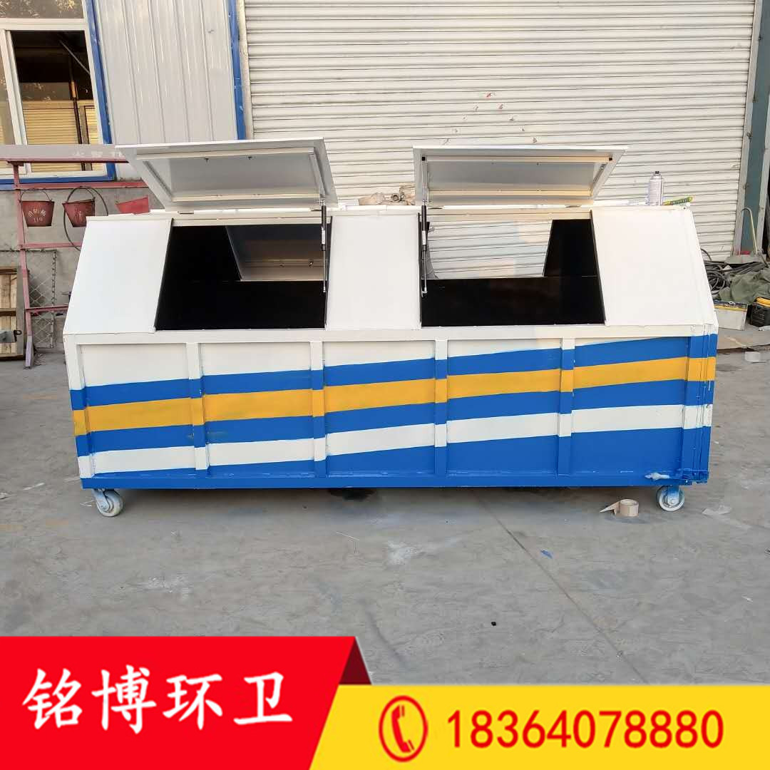 山东大量直销环卫垃圾箱 勾臂式垃圾箱户外大型垃圾箱示例图1