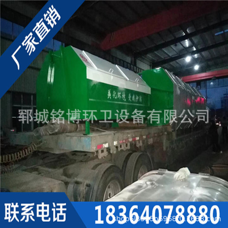 山东大量直销环卫垃圾箱 勾臂式垃圾箱户外大型垃圾箱示例图7