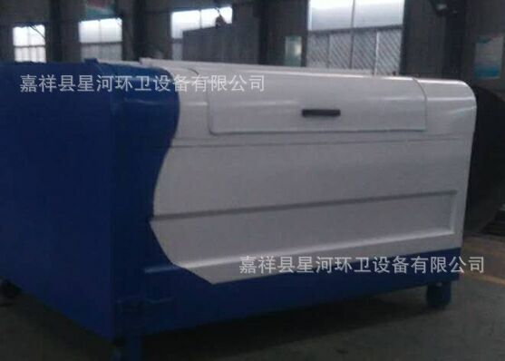 订做垃圾箱垃圾收集箱大型垃圾箱价格山东垃圾箱生产厂家示例图8