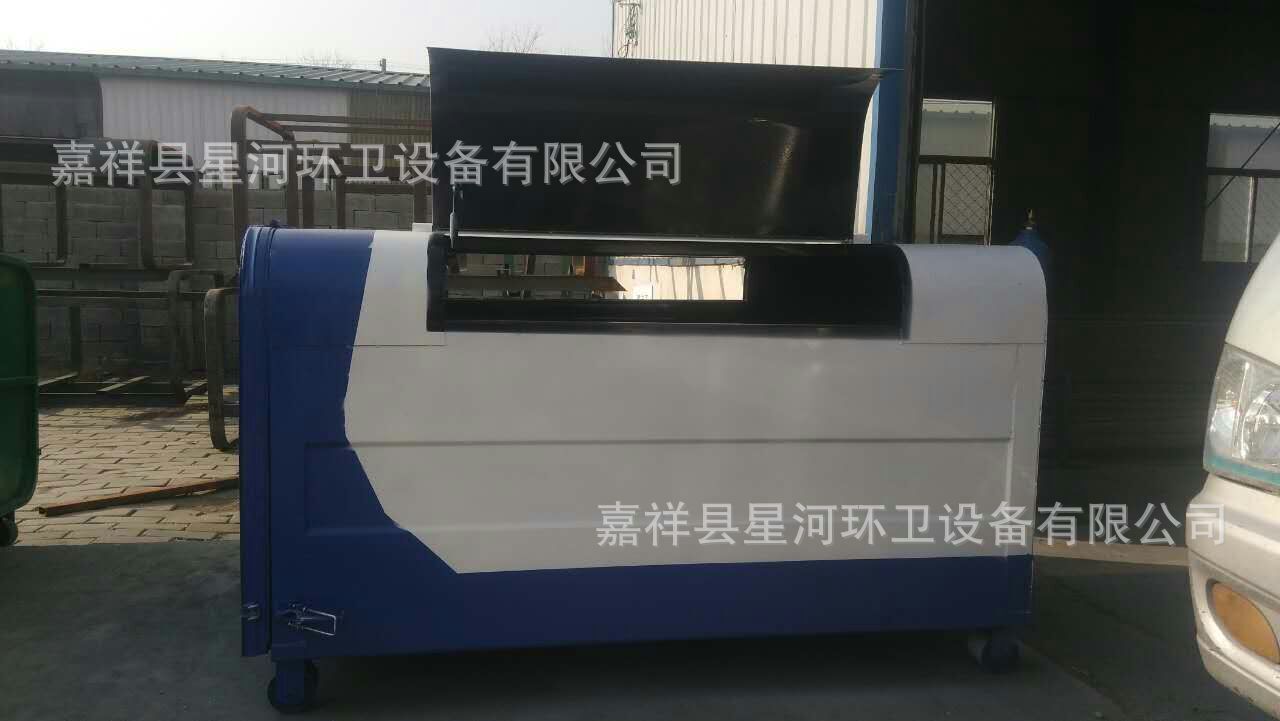 大型垃圾收集箱订做垃圾箱垃圾车换用垃圾箱铁质垃圾箱示例图7