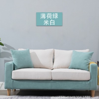 简约单人双人三人位小户型布艺小沙发出租房客厅卡座休闲网红沙发