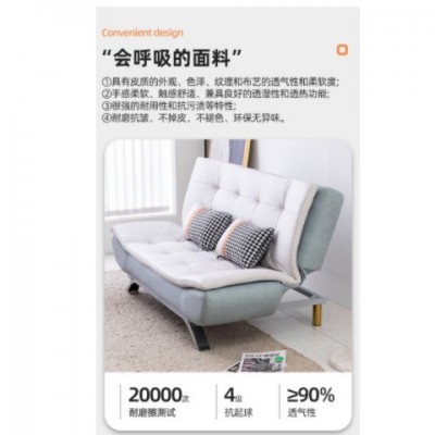 沙发床多功能两用可折叠小户型店铺卧室公寓懒人布艺沙发简约现代