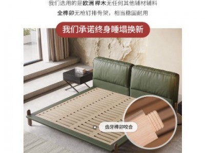 豆腐块床真皮床意式极简2022年新款主卧大床实木轻奢软包婚床图3