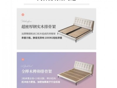 实木真皮床2022年新款意式极简现代简约轻奢网红床卧室双人软包床图3