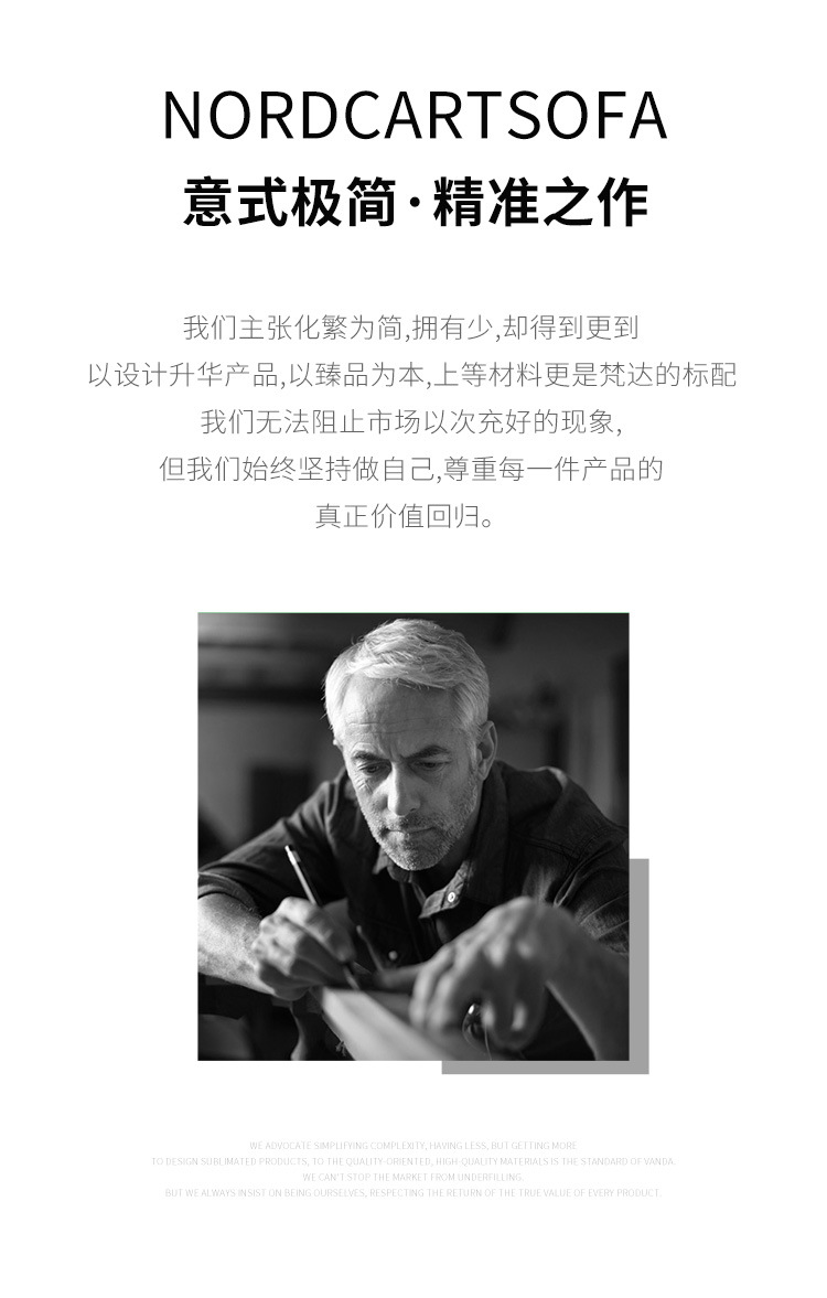 5-13指尖乐床_02.jpg