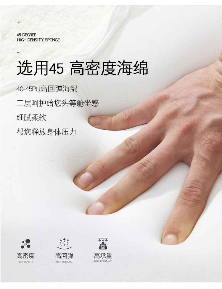 5-13指尖乐床_13.jpg