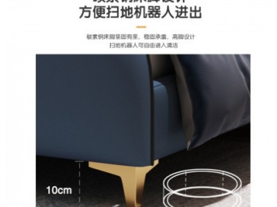 软包皮艺双人床王子床男孩实木单人床轻奢真皮床儿童床宝宝储物床图3
