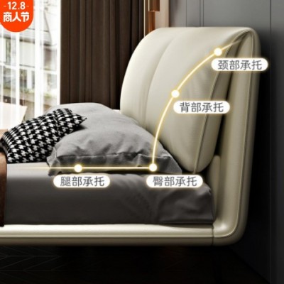 主卧意式极简真皮床轻奢现代简约网红婚床1.8米双人悬浮大床跨境