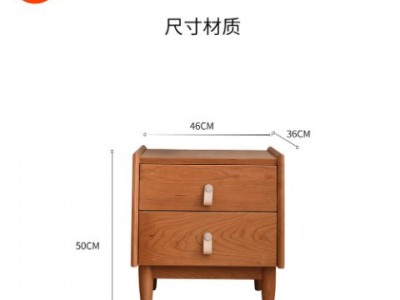 北欧樱桃木床头柜纯实木双抽储物柜日式简约床边柜卧室家具 配套柜图3