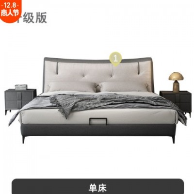 科技布床1.8米主卧室婚床 轻奢现代简约实木双人床北欧科技 布软床