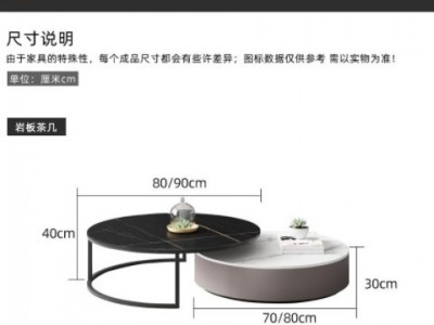电视柜茶几组合客厅小户型岩板石茶几北欧伸缩大理石现代家用地柜床图2