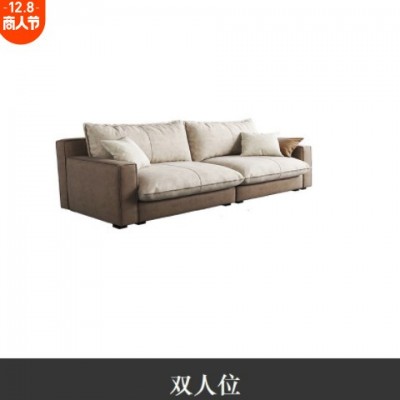 意式极简科技布沙发北欧现代客厅羽绒乳胶沙发轻奢多功能直排沙发