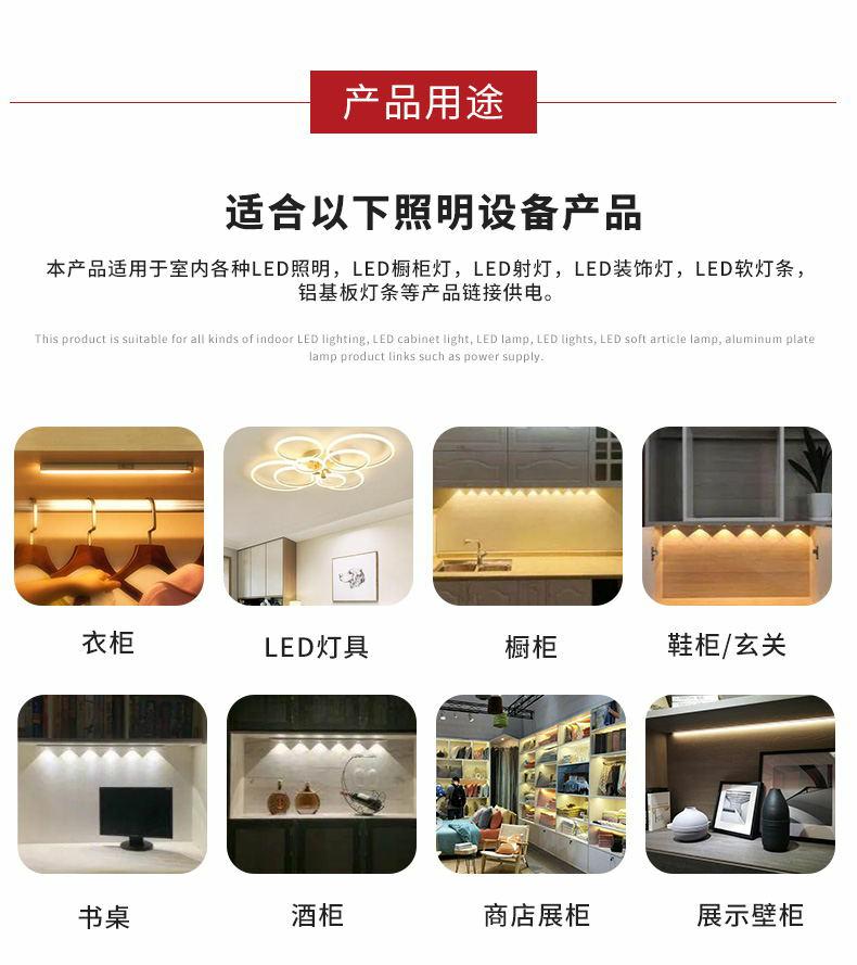端子线2.0间距3P 上锡 带扣高温连接线束 机器人电子线束示例图6