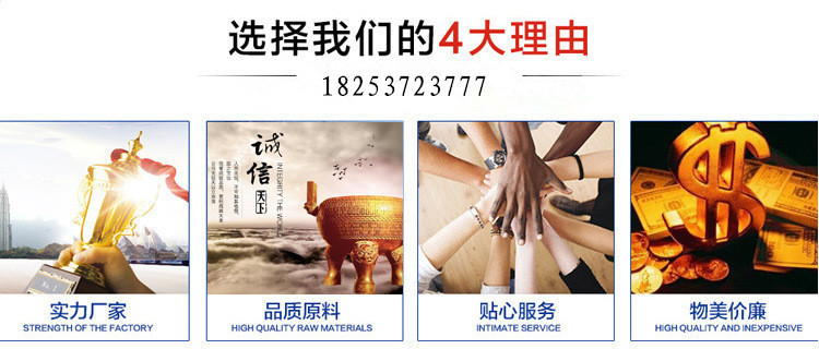 9576632849_491947301_副本_副本
