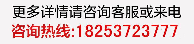 微信图片_20