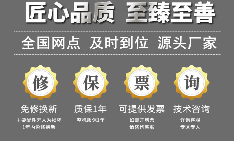 聚氨酯pu胶压胶机 保温板材双面螺纹涂胶机示例图10