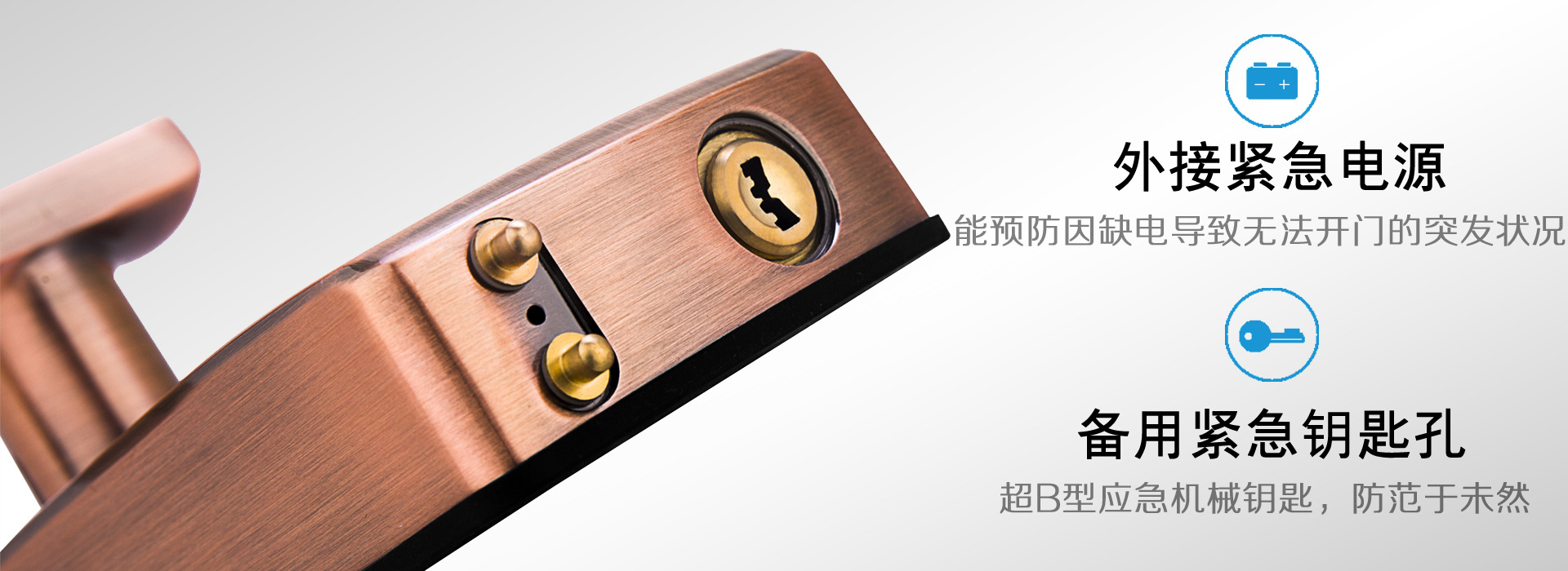 厂家直销 指纹锁 家用智能指纹锁 量大可面谈示例图10