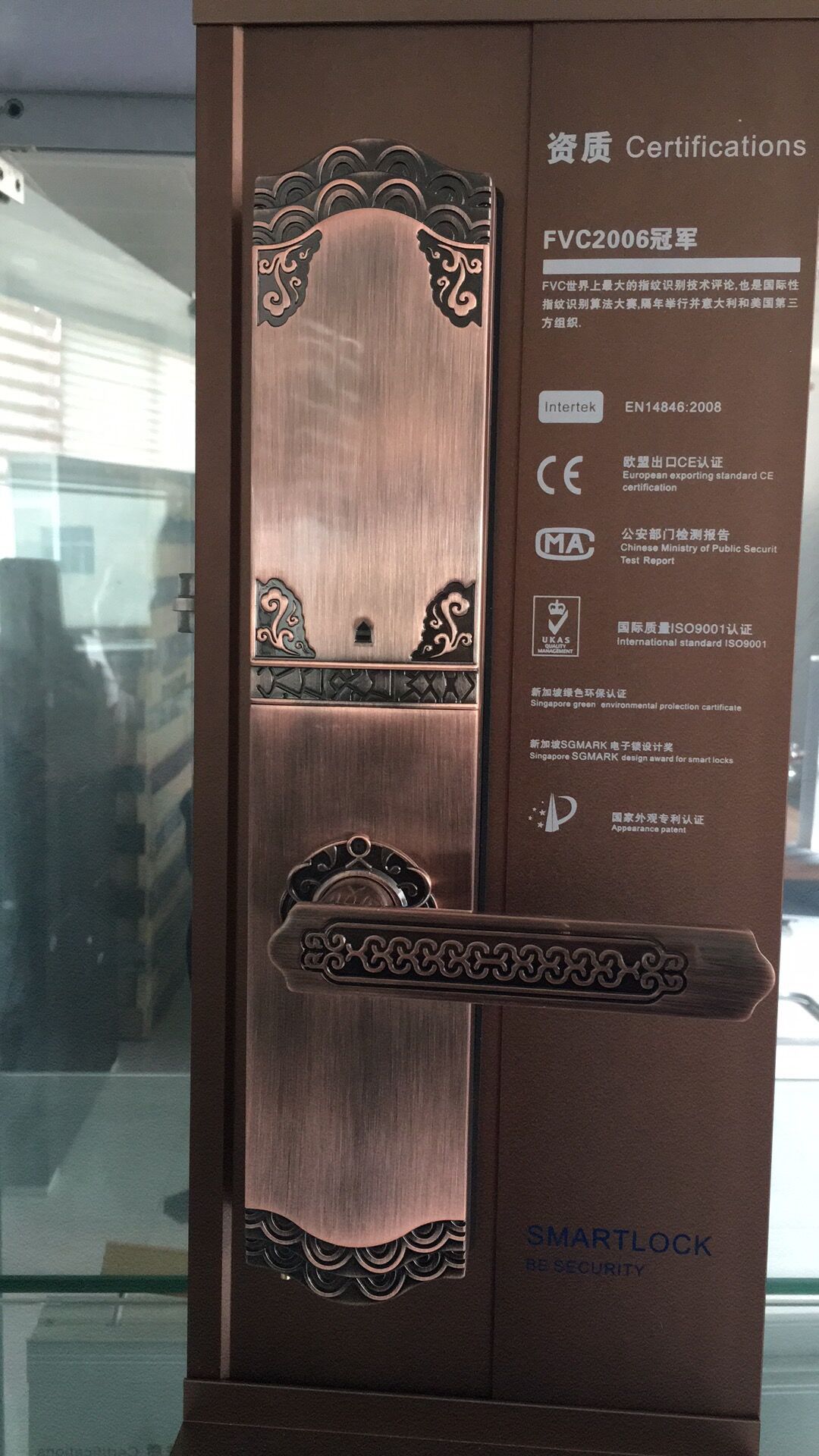 家用指纹锁，别墅公寓专用指纹锁、工厂直销，量大价格可面议示例图2