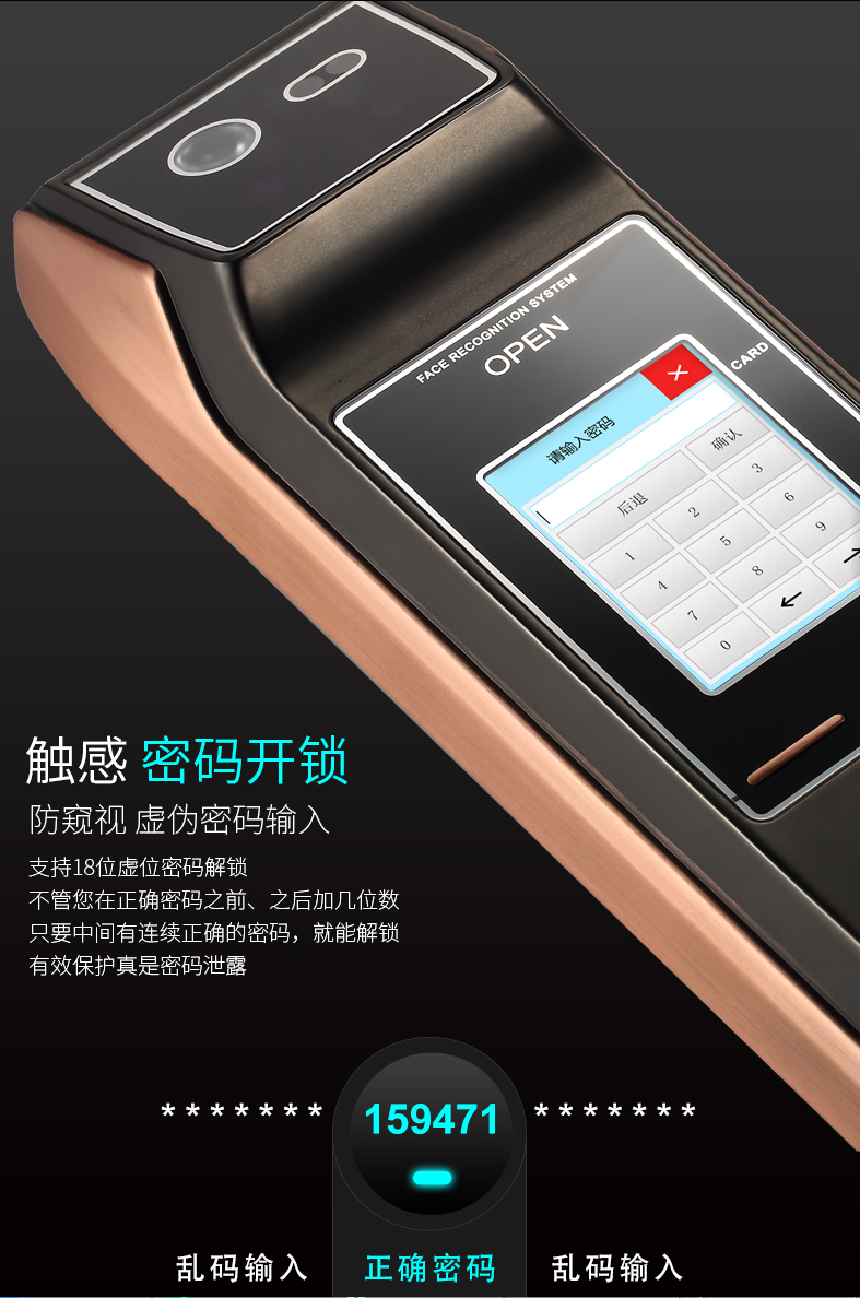 企业微信截图_05.png