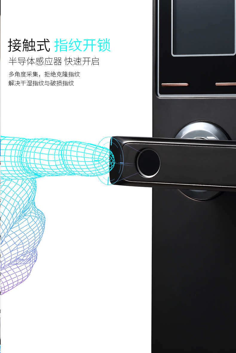 企业微信截图_408.png