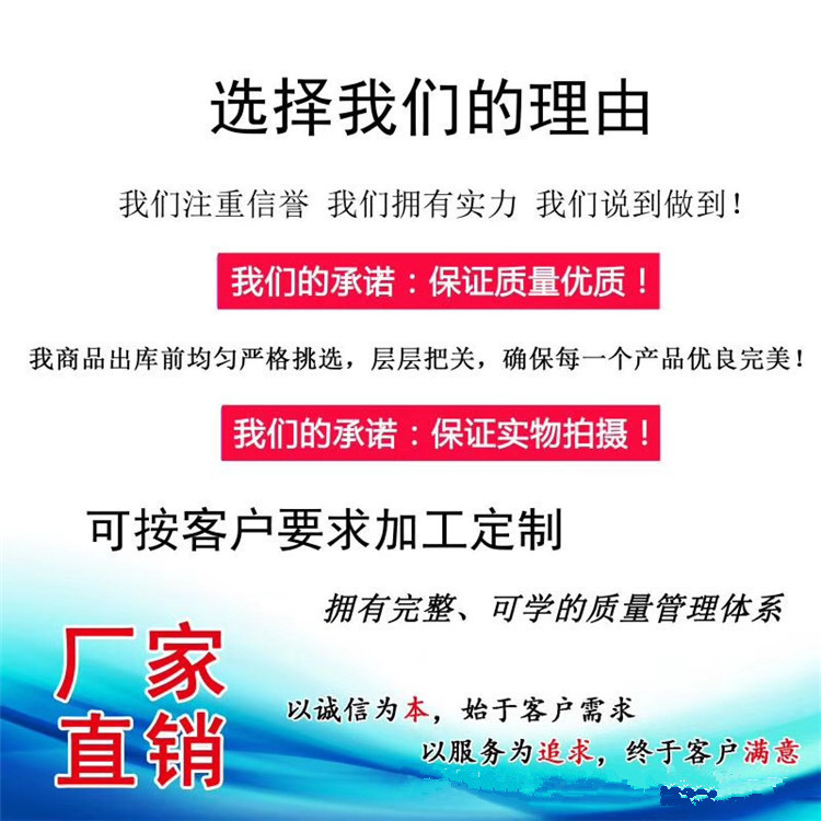 99357827503341050_副本_副本.jpg