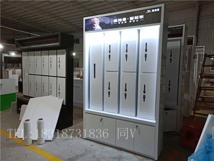 指纹锁展柜 蚌埠淮上美的指纹锁展柜售后维修