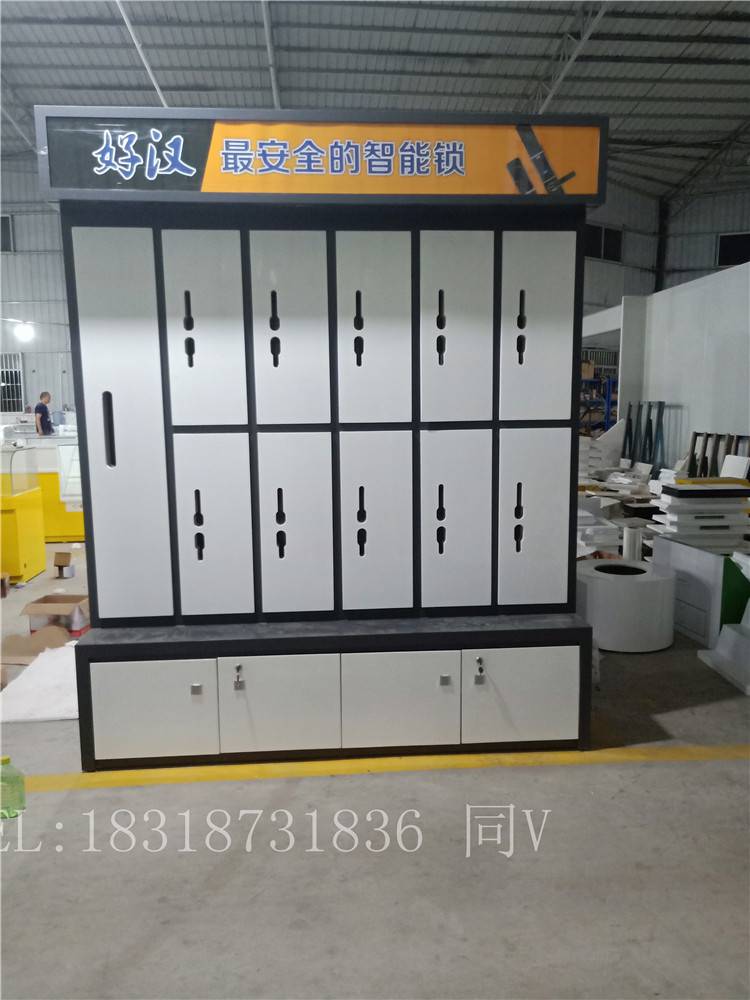 智能指纹锁展柜 果洛达日云米智能指纹锁展柜厂家批发