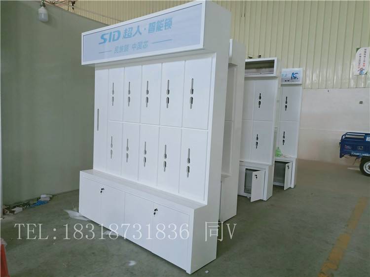智能指纹锁展柜 果洛达日云米智能指纹锁展柜厂家批发