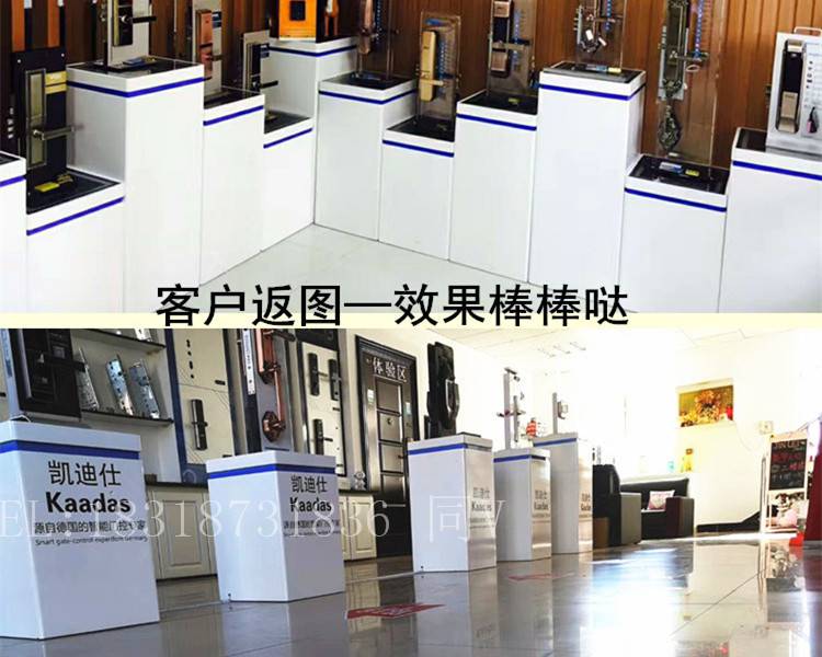 密码锁展示柜 盐城东台云米密码锁展示柜远程开门